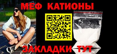экстази Бузулук
