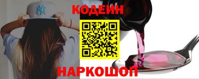 экстази Бузулук