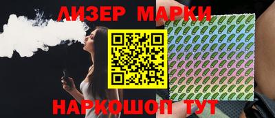 PSILOCYBIN Будённовск