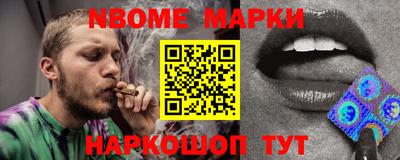 PSILOCYBIN Будённовск