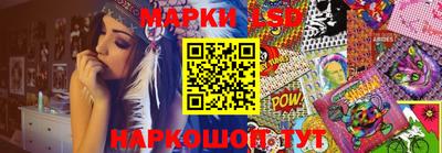 винт Бугуруслан