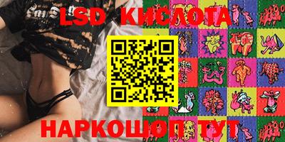 PSILOCYBIN Будённовск