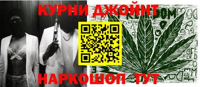 экстази Бузулук