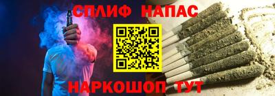 экстази Бузулук