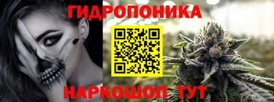 экстази Бузулук