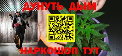 PSILOCYBIN Будённовск