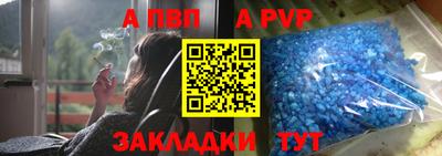 экстази Бузулук