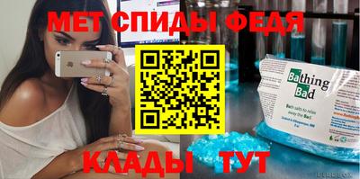 PSILOCYBIN Будённовск