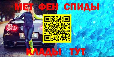 экстази Бузулук