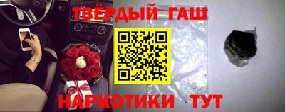 экстази Бузулук
