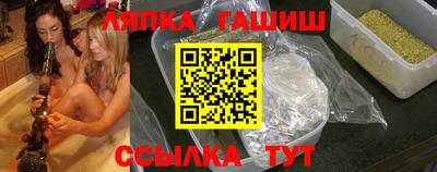 PSILOCYBIN Будённовск