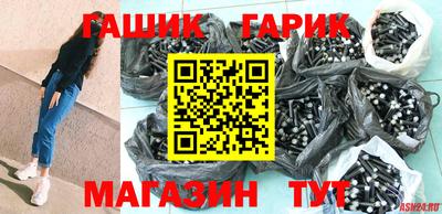 PSILOCYBIN Будённовск