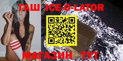 экстази Бузулук