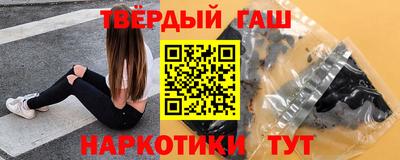 экстази Бузулук
