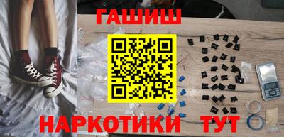 экстази Бузулук