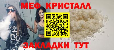 PSILOCYBIN Будённовск